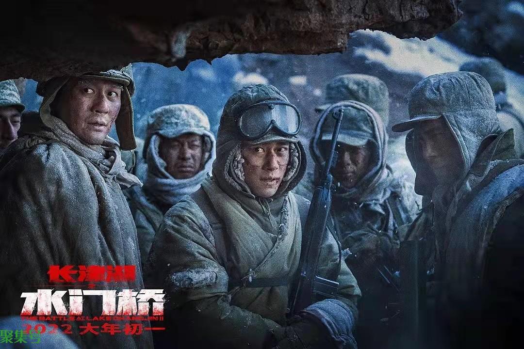 水门桥票房成中国影史第8,正式超越红海行动,打破26项影史纪录