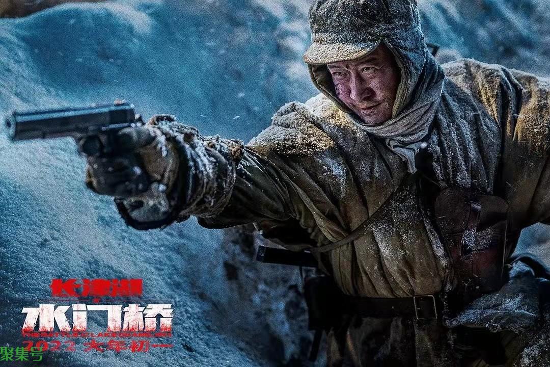 水门桥票房成中国影史第8,正式超越红海行动,打破26项影史纪录