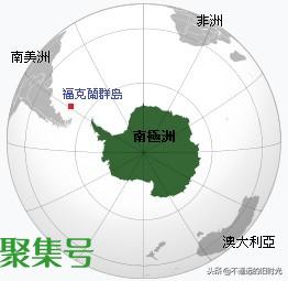 南极洲有哪些国家（南极条约）