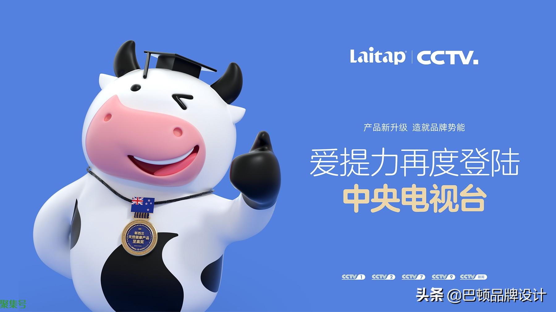 4a广告公司是什么意思（广告代理公司 4a广告公司区别）