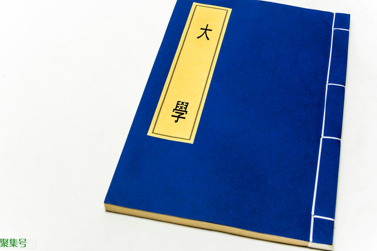 四书指的是什么书（国学中的四书是指哪四书）