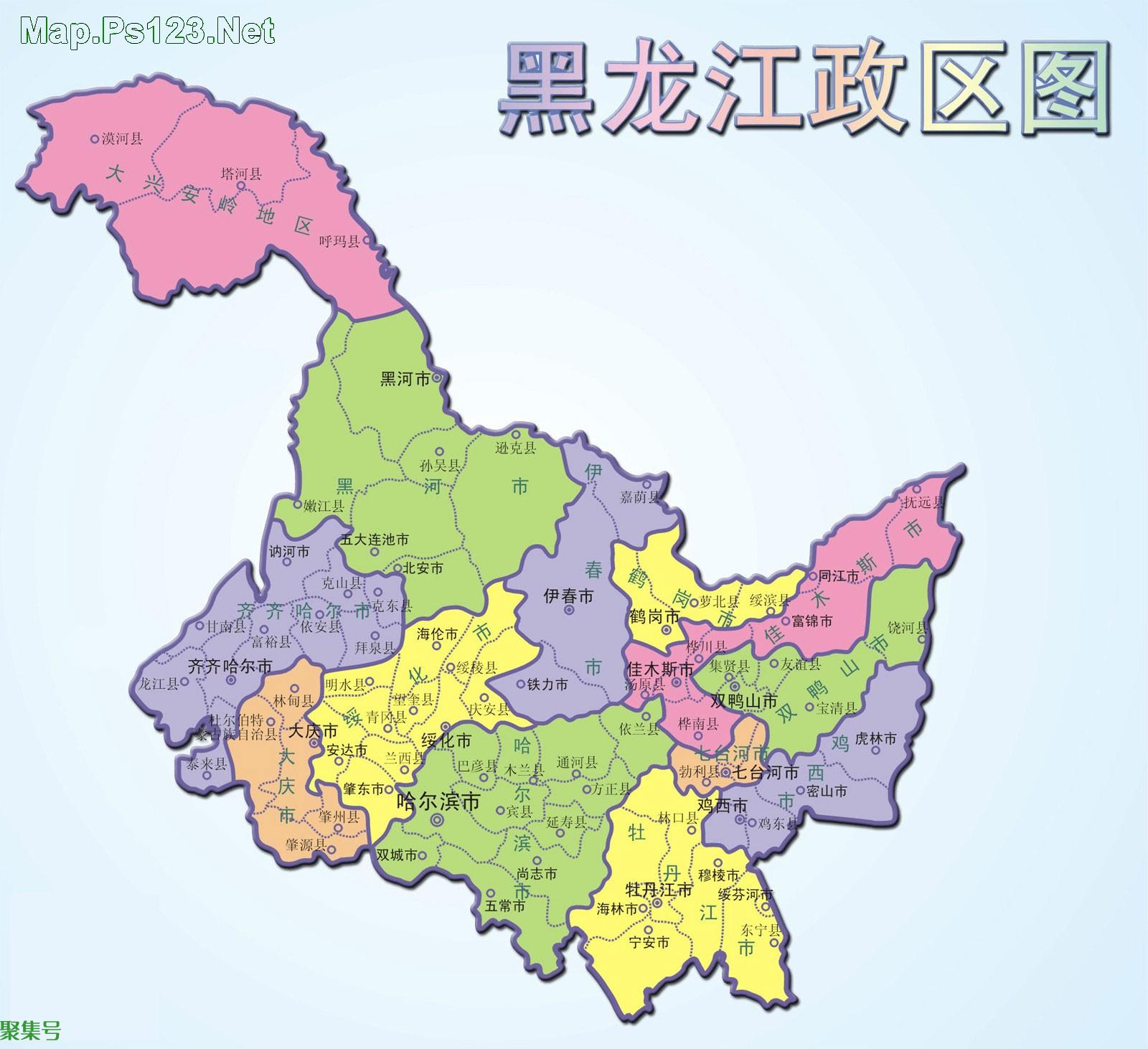 哈尔滨属于哪个省(黑龙江的省会是哪里?)