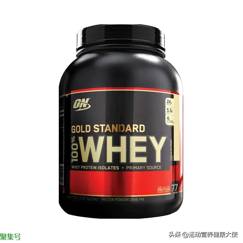 蛋白粉哪个牌子好(蛋白粉的品牌排行榜)