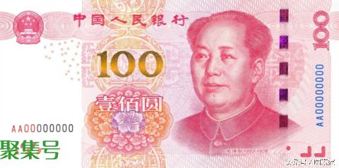 常用货币符号及缩写(常用货币符号图片)