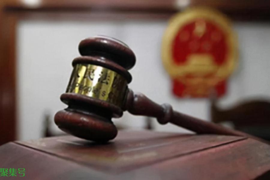 9次减刑后又杀人 郭文思被执行死刑