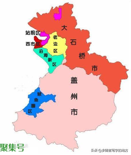 营口市是哪个省的城市(辽宁营口属于哪个省份的)