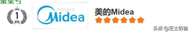 电风扇什么牌子质量好（电风扇品牌排行榜前十名2021）