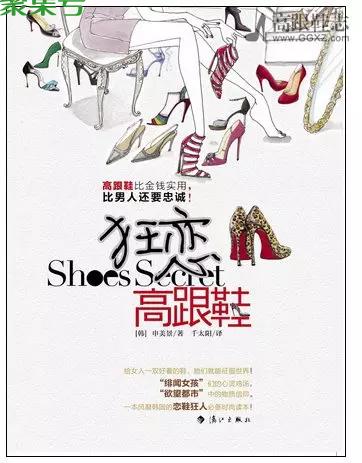 黄金比例0.618怎么算(黄金比例身材怎么算)