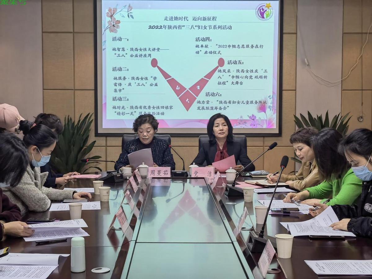 三八妇女节主题活动方案（国际妇女节系列活动方案）