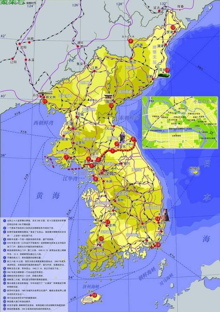 三八线是指什么分界线（朝鲜三八线划分由来）