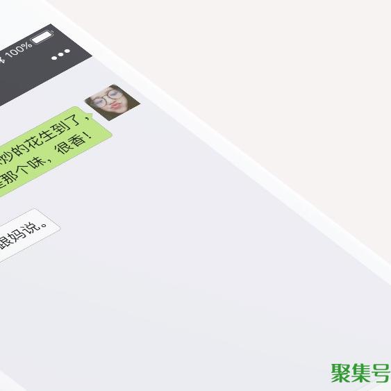 微信聊天记录删了怎么恢复找回来(微信各种小技巧)