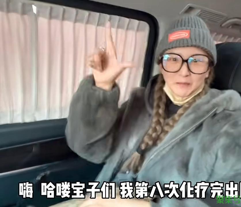 28岁舞蹈家因胃癌去世!确诊仅8个月,化疗8次身形消瘦头发掉光