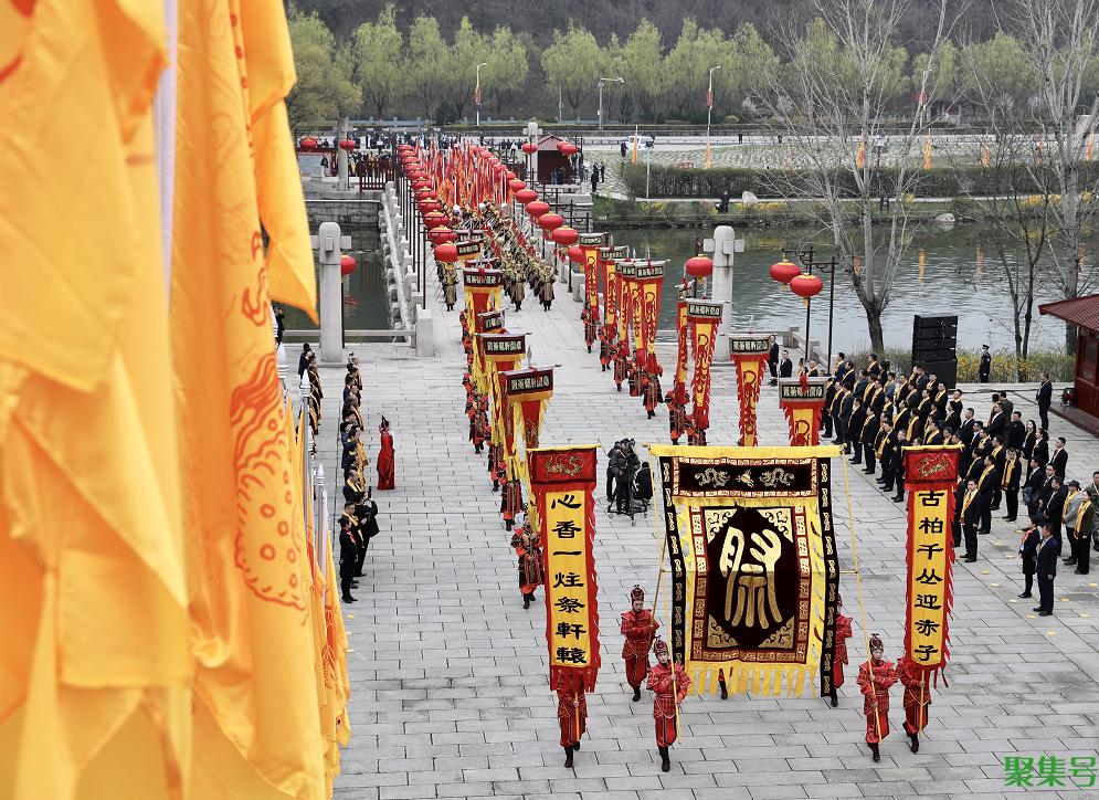 黄帝陵公祭活动每年什么时候举行