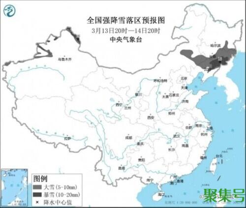东北暴雪来了(东北暴雪华北等地大降温)