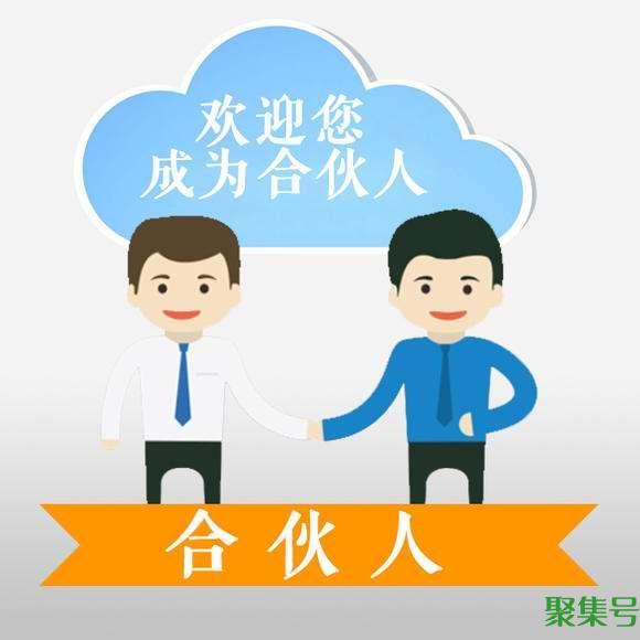 企业形式有哪几种(公司类型分为哪几种类型)