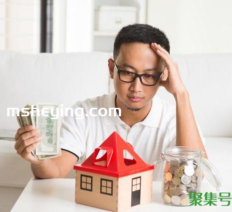 房子断供首付能要回来吗(商品房断供会有什么后果)