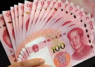 意外之财能要吗(意外之财什么意思啊)