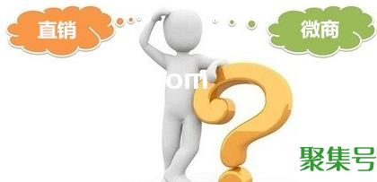 自己做微商需要准备什么(做微商需要注意什么)