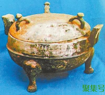 “天水”之名的由来