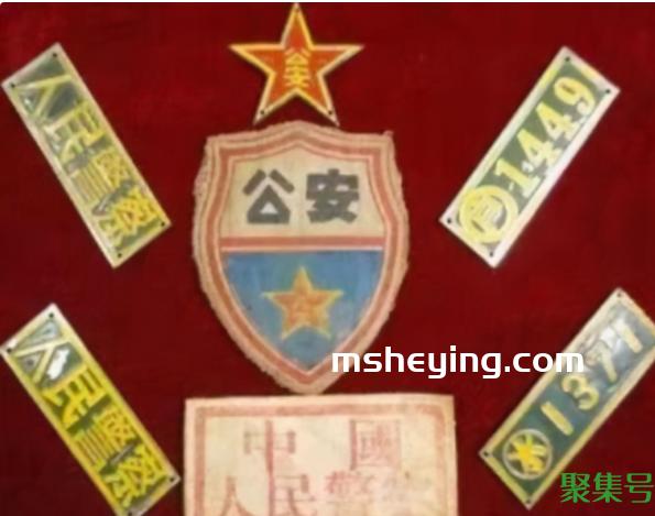 人民警察称呼的由来(人民警察又称呼什么)