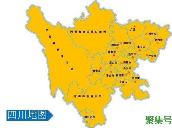 四川名称来历(四川省得名的由来是什么)