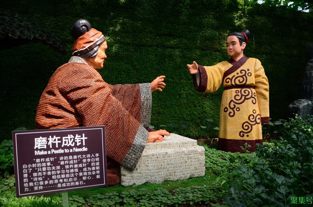 成语的由来及典故(成语的由来简介)