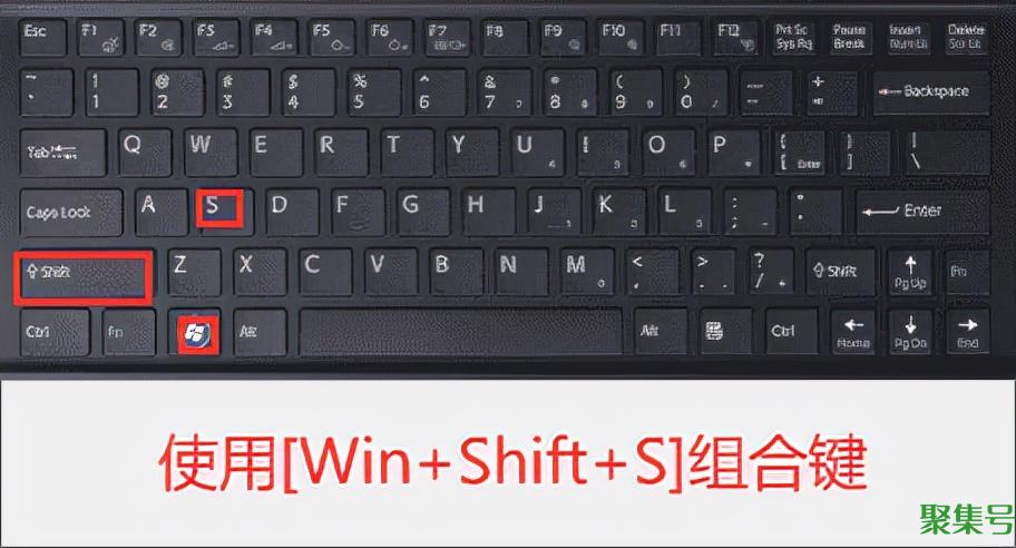 电脑上怎么快速截图按什么键(使用电脑截图按什么快捷键)