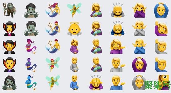 iOS15.4新增“男妈妈”等表情符号