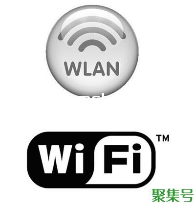 wlan和wifi的区别(wlan是wifi吗)