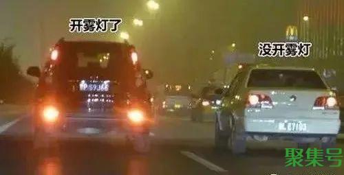雾天行车注意哪些事项(大雾天气安全行车注意事项)