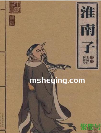 塞翁失马焉知非福的意思是什么(塞翁失马焉知非福的道理)