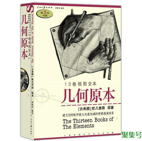 素数是什么意思(素数是啥意思啊)