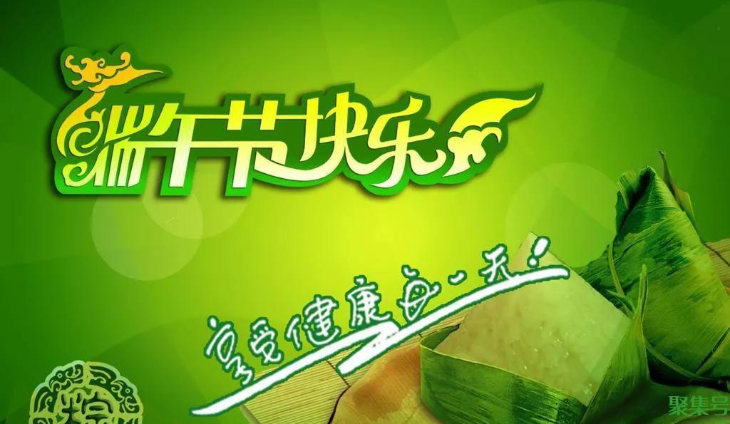 端午节送什么礼物(端午节送礼送什么礼品最好)