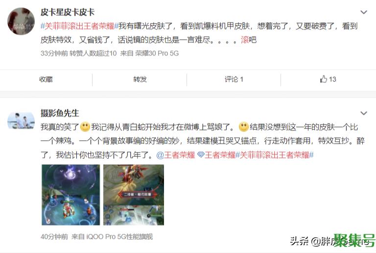 锚点是什么意思（王者荣耀锚点是什么意思）
