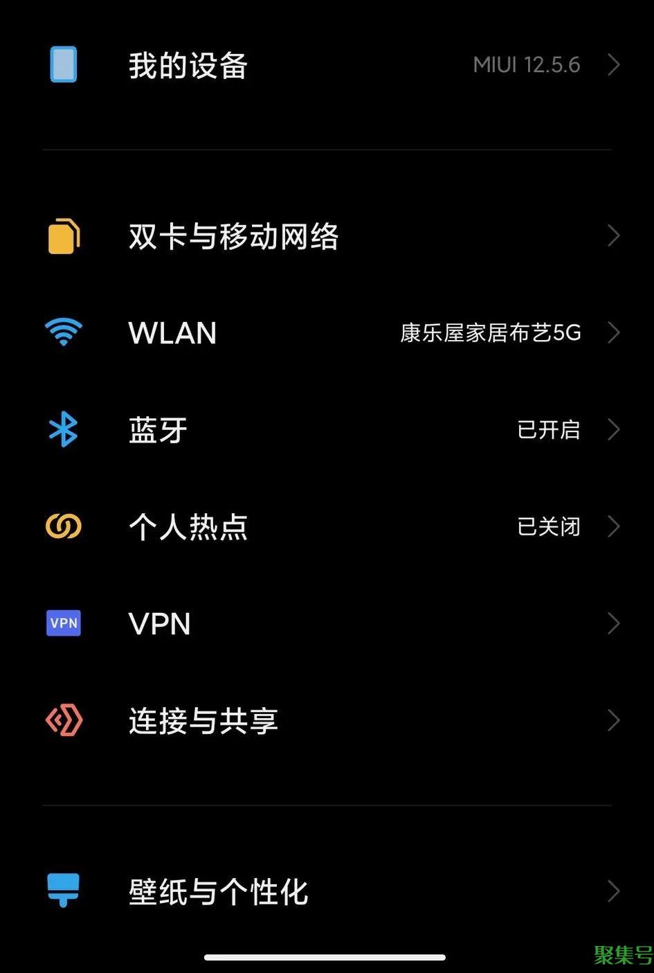 wifi密码怎么改(wifi密码怎么改用手机改步骤)