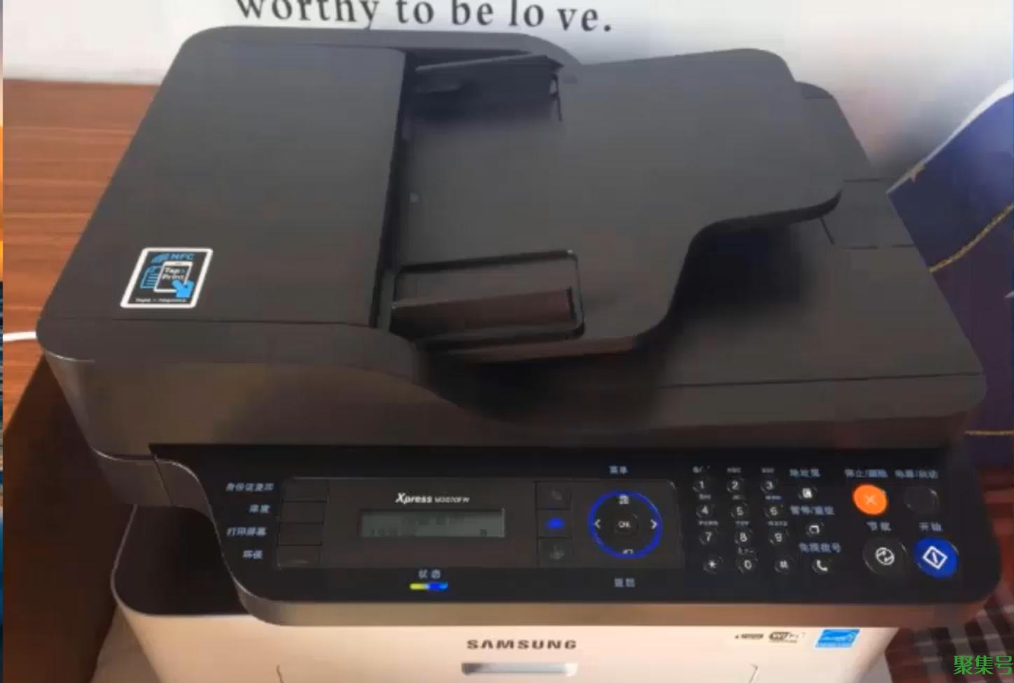 喷墨的打印机和激光打印机有什么区别