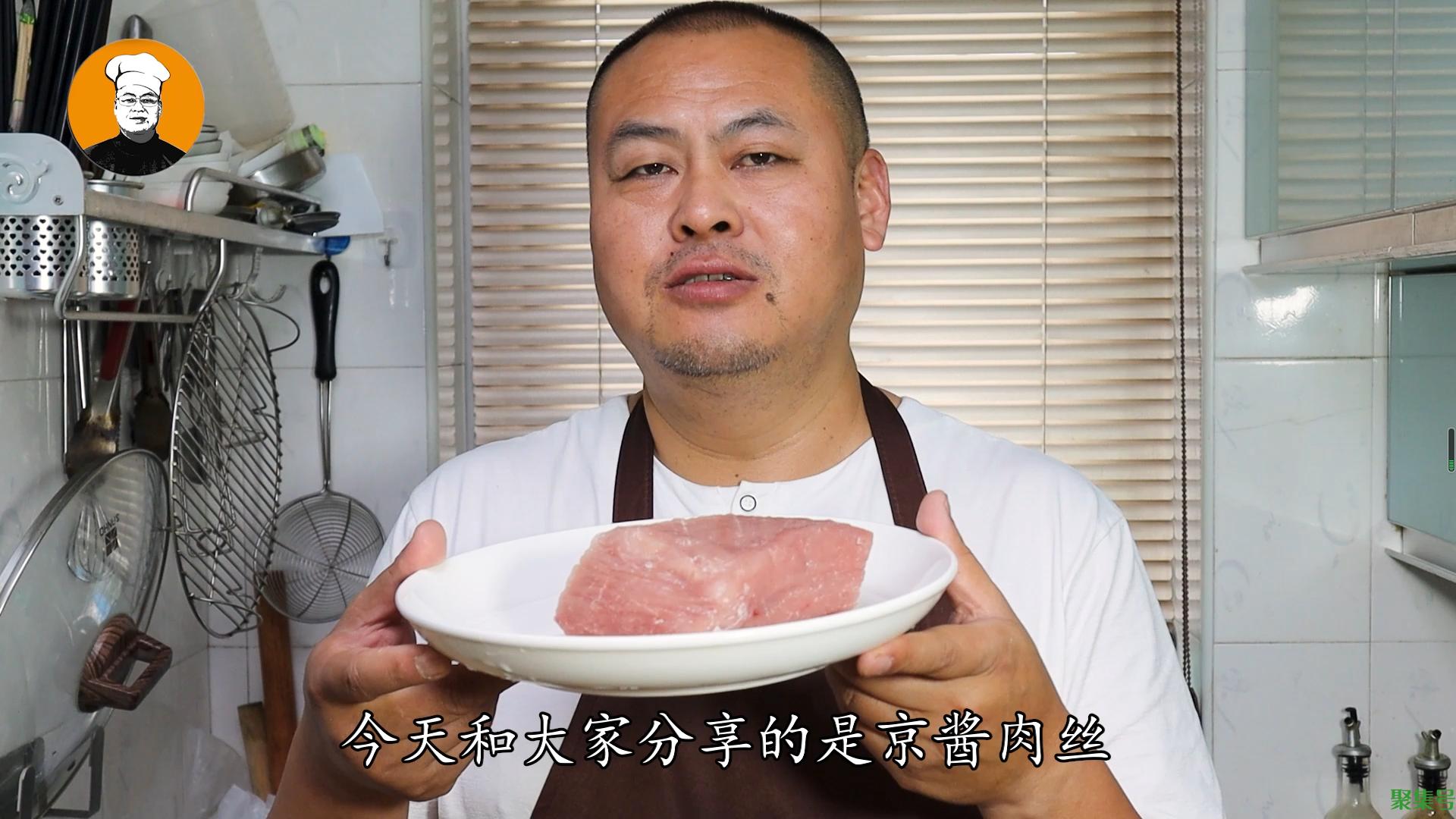 京酱肉丝的做法(家常京酱肉丝的简单做法窍门)