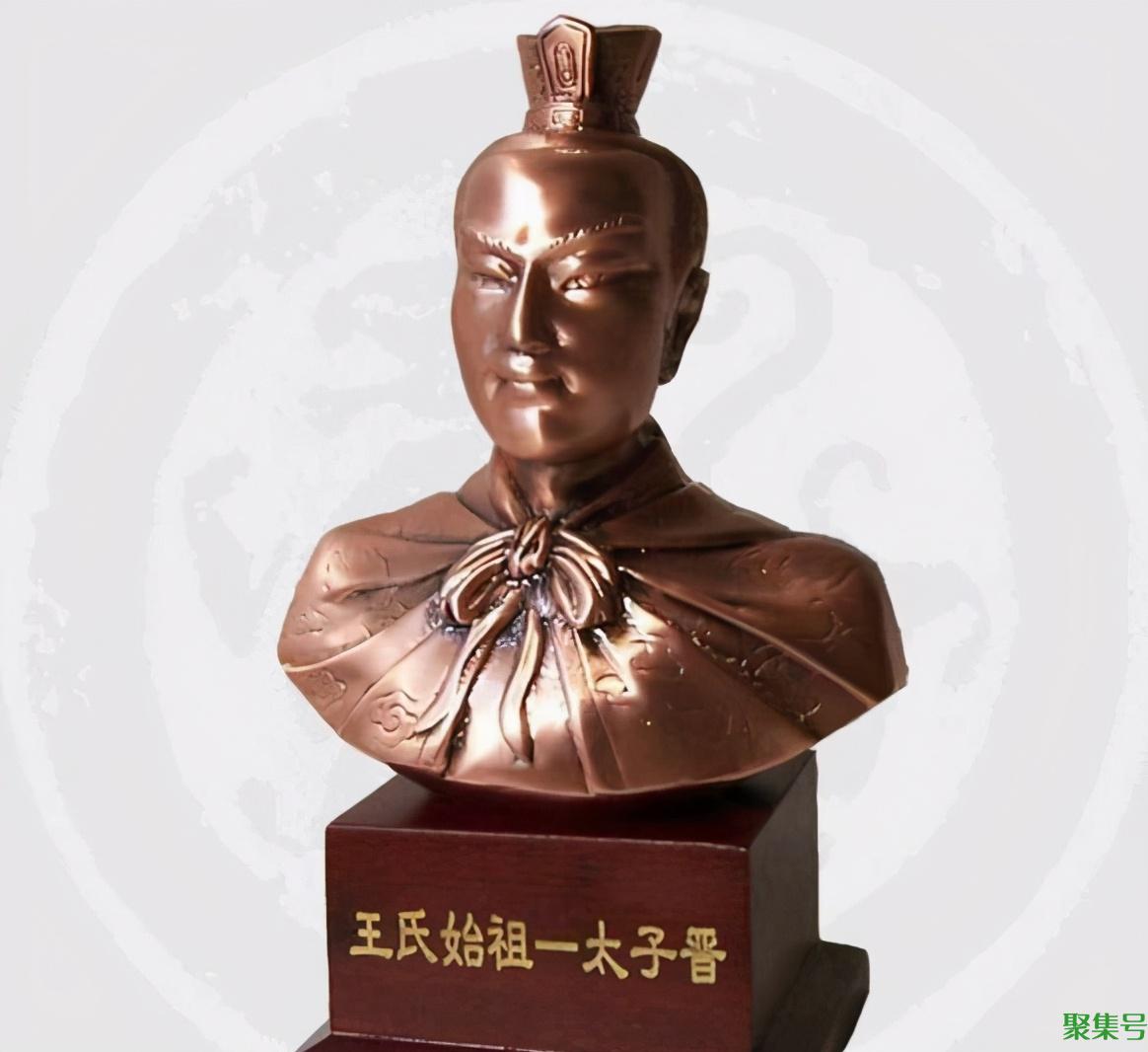 中国第一大姓:王姓的来龙去脉