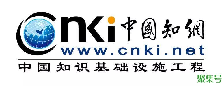 知网是什么网站(中国知网又叫什么网)