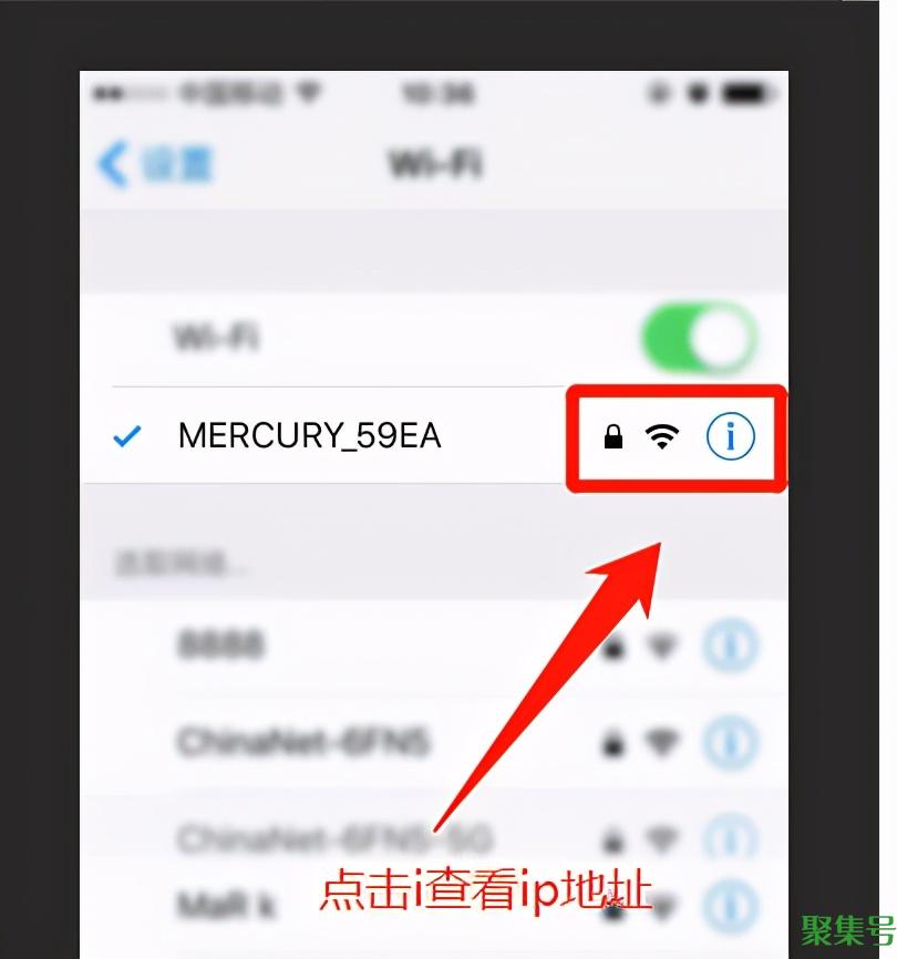 怎么改wifi密码(无线路由器的wifi密码忘记了)