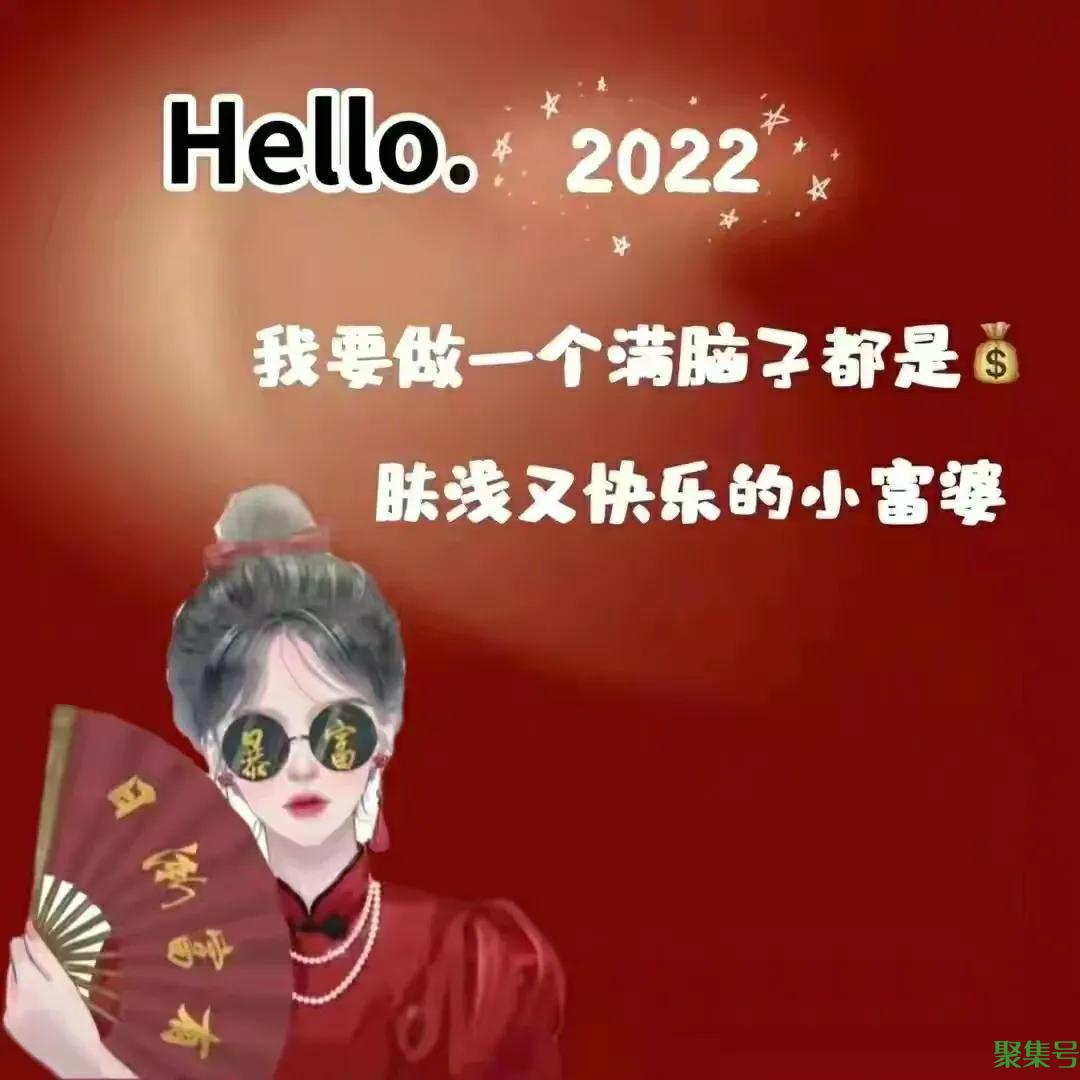 生日发朋友圈怎样写好(小众却惊艳的生日文案)