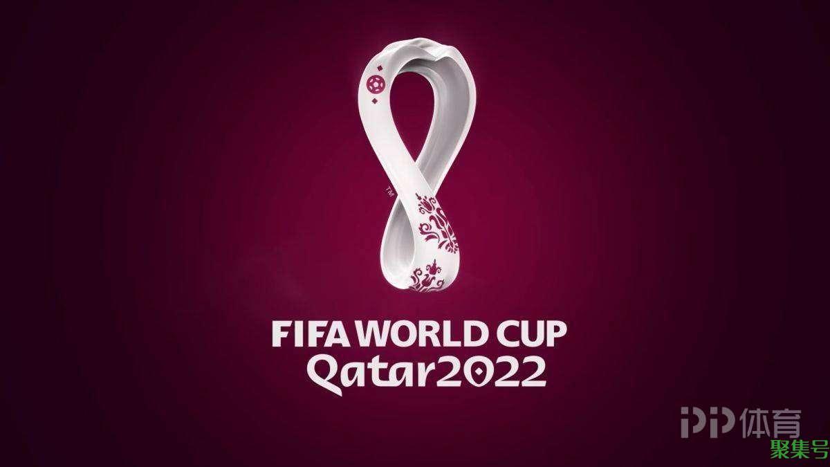 卡塔尔世界杯32强已确定20支(2022卡塔尔世界杯)