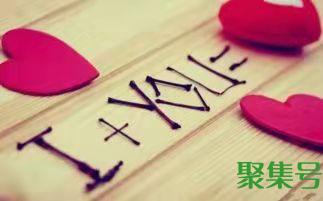 情人节红包发多少（情人节发多少红包合适）