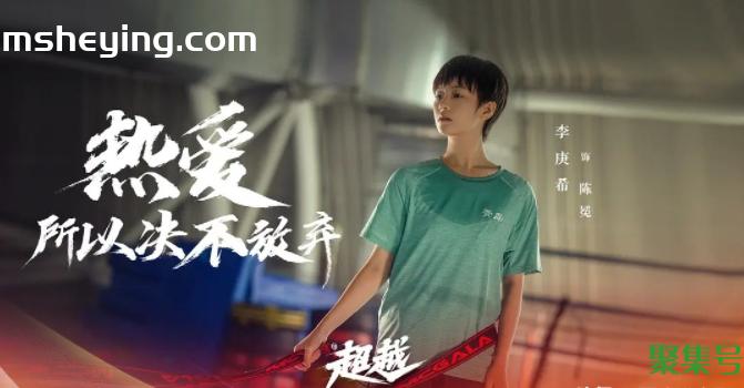 2022开年五部高分剧（2022开年大剧有哪些）