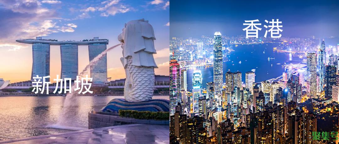 香港和新加坡哪个更发达（新加坡和香港比较）