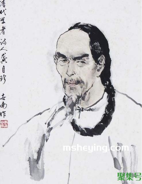 龚自珍简介(龚自珍是哪个朝代的)