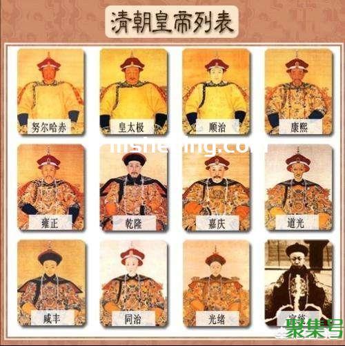 爱新觉罗弘历是溥仪的什么人?