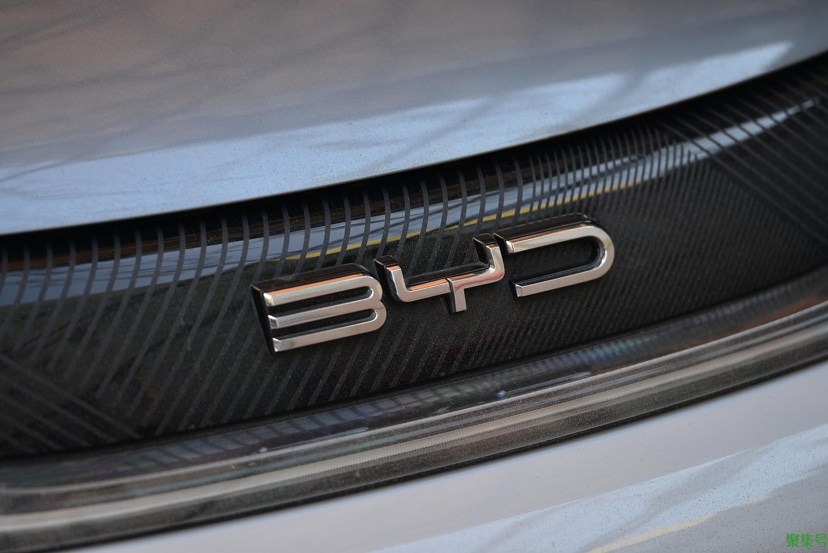 比亚迪宣布停止燃油汽车整车生产（新能源汽车时代来了）