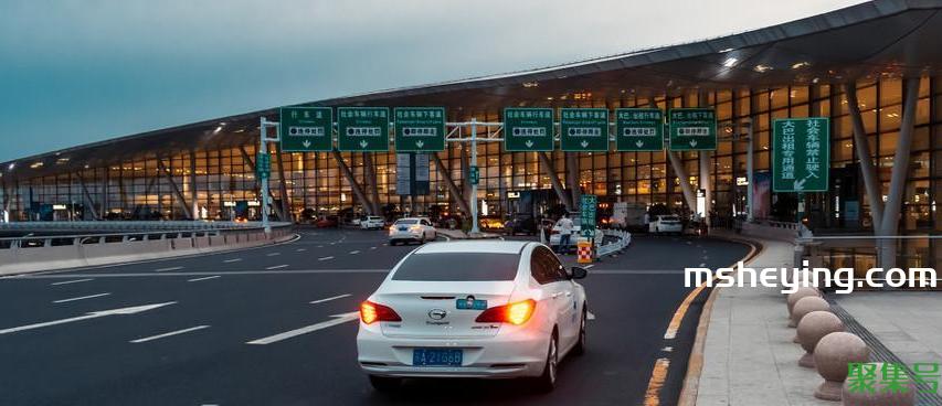 南京马鞍国际机场（南京禄口国际机场）