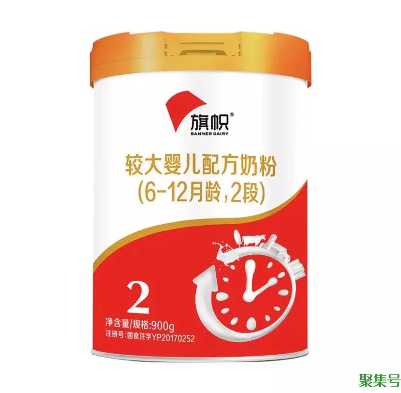 奶粉排行榜前十位（十大品牌国产奶粉）